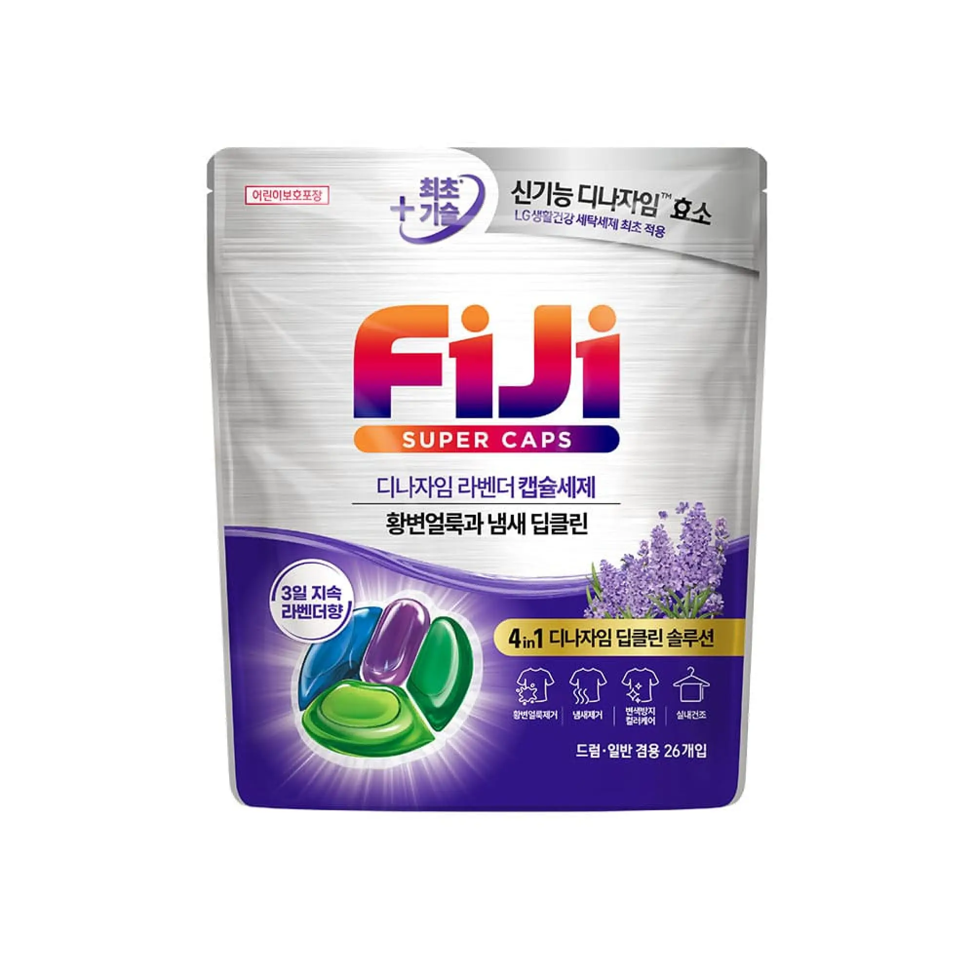 Photo of كبسولات غسيل الملابس فيجي "FiJi Power Gel Caps - Lavender"