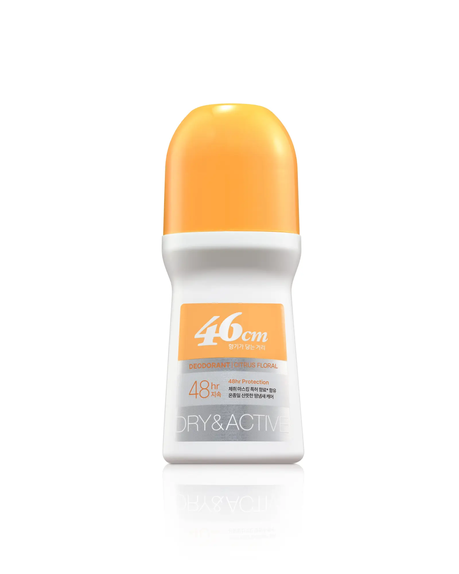 Photo of رول أون مزيل عرق بالبرتقال 46 سم - "رول أون مزيل عرق 46 سم - حمضيات وزهور"