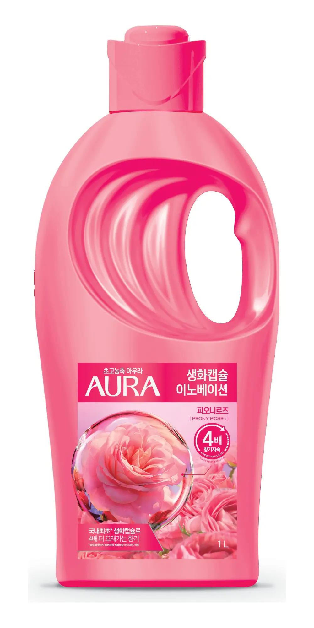 Photo of منعم ملابس أورا "AURA Fabric Softener - Will You Marry Me"