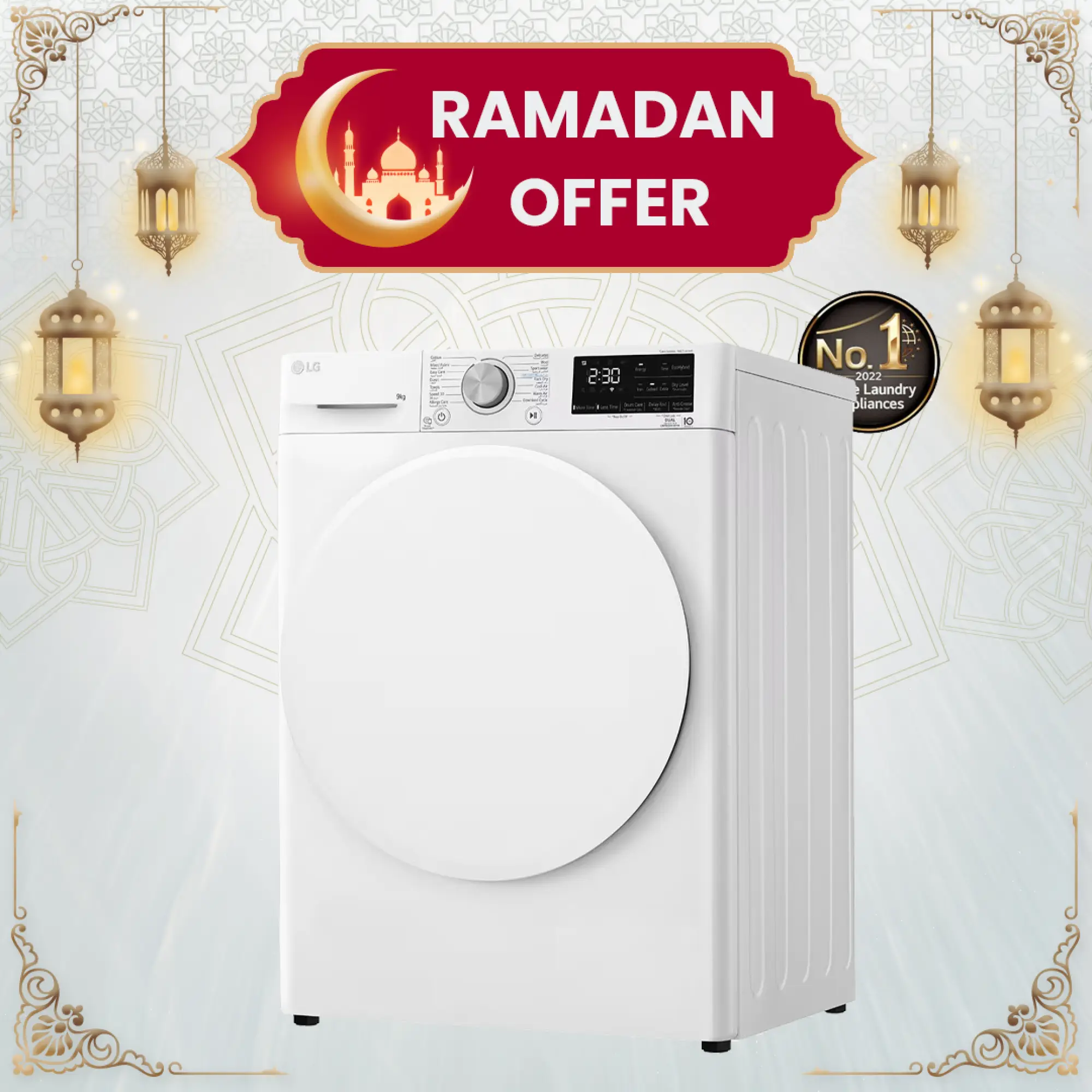 Photo of مجففة إل جي 9 كيلو، تستخدم أقل طاقة كهربائية، باللون الأبيض، قدرة تجفيف أفضل باستخدام مضختين حراريتين