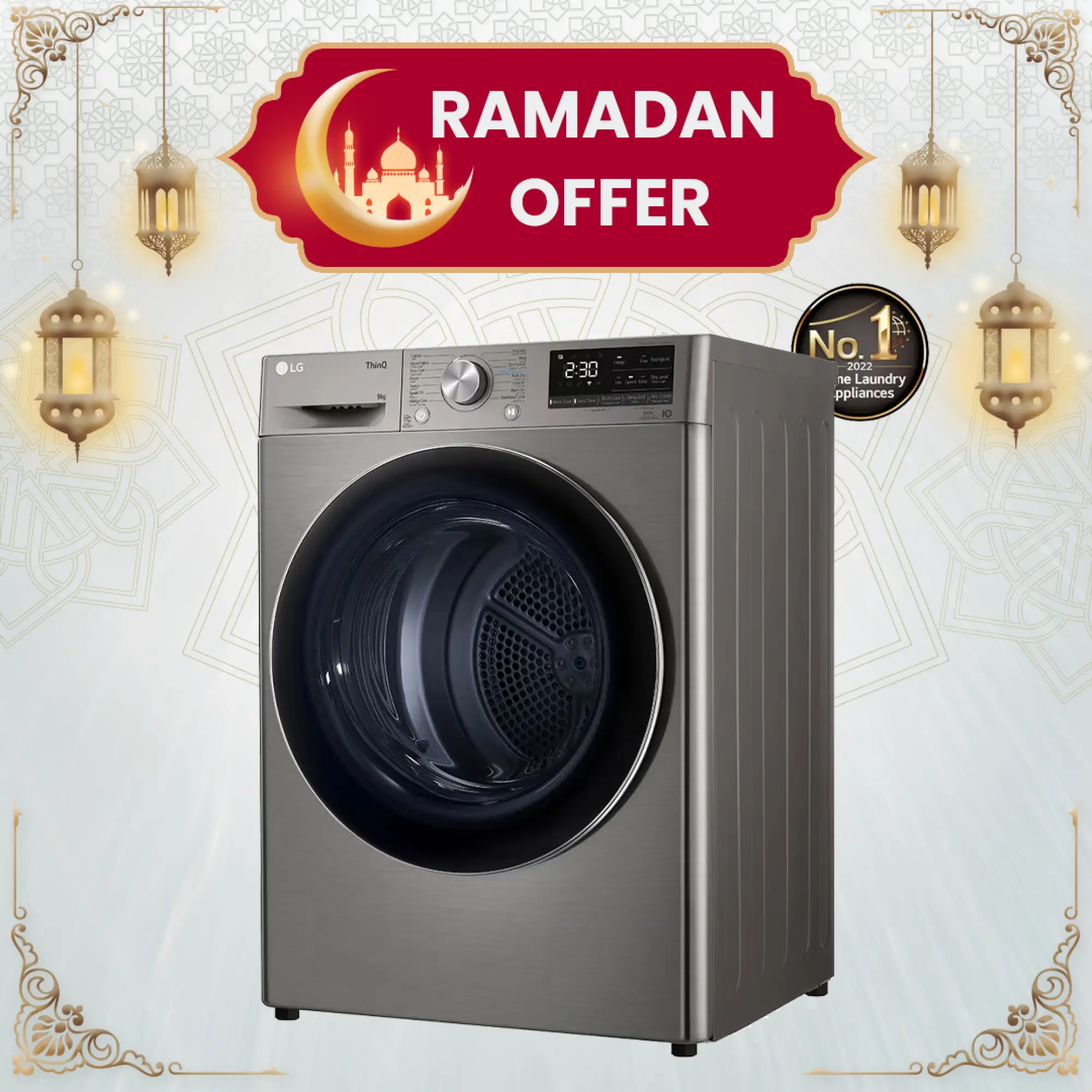 Photo of مجفف إل جي، 9 كيلو، استهلاك طاقة كهربائية أقل ولون فضي لامع، قدرة التجفيف بمضختين حراريتين.