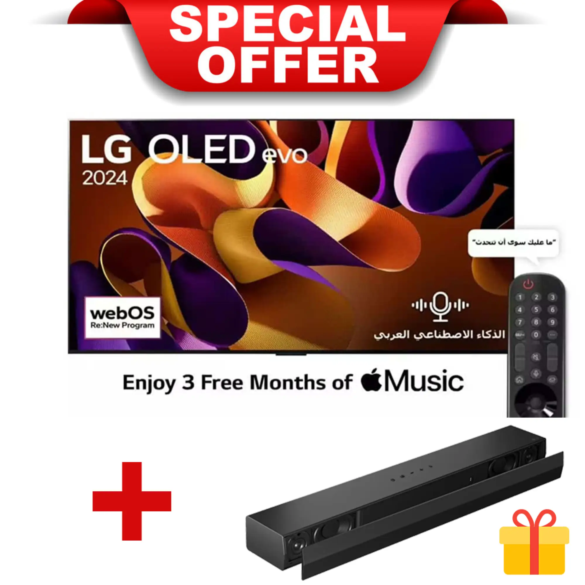 Photo of تلفزيون LG OLED evo G4 4K الذكي مقاس 65 بوصة المدعوم بجهاز التحكم AI Magic remote وتكنولوجيا الصوت Dolby Vision وواجهة webOS24 طراز عام 2024