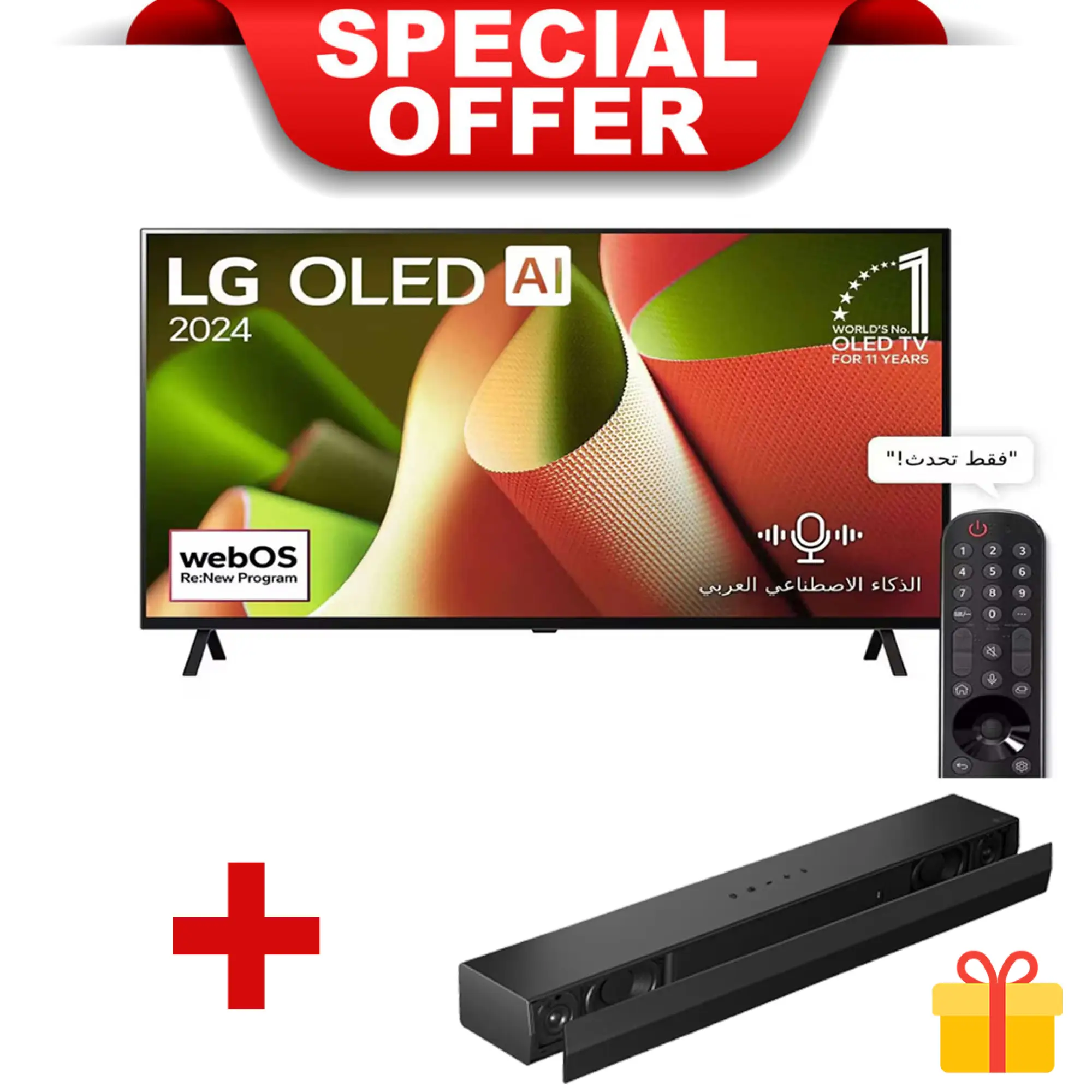 Photo of تلفزيون LG OLED AI B4 4K الذكي مقاس 55 بوصة المدعوم بجهاز التحكم AI Magic remote وتكنولوجيا الصوت Dolby Vision وواجهة webOS24 طراز OLED55B46LA عام (2024)
