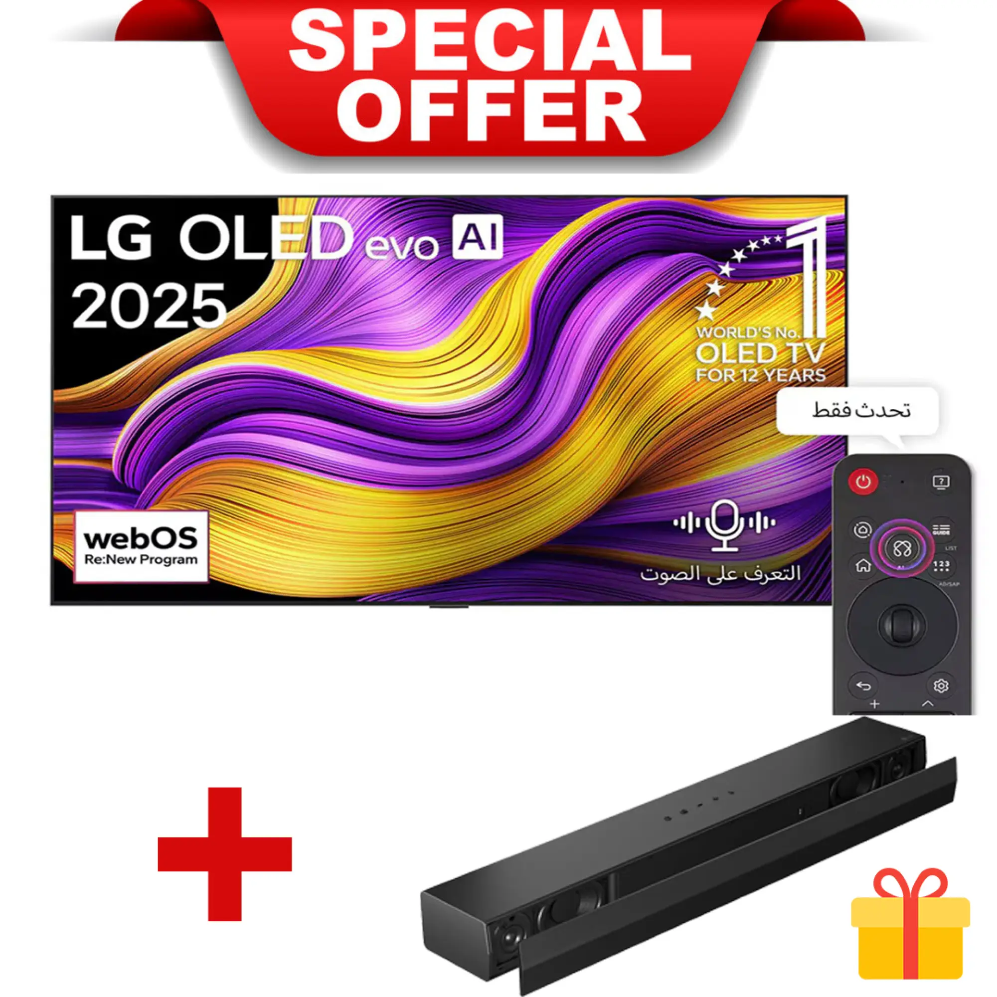 Photo of تلفزيون LG OLED evo AI G5 مقاس 65 بوصة بدقة 4K 165Hz ومدعوم بجهاز التحكم AI Magic remote وواجهة webOS25 طراز عام 2025