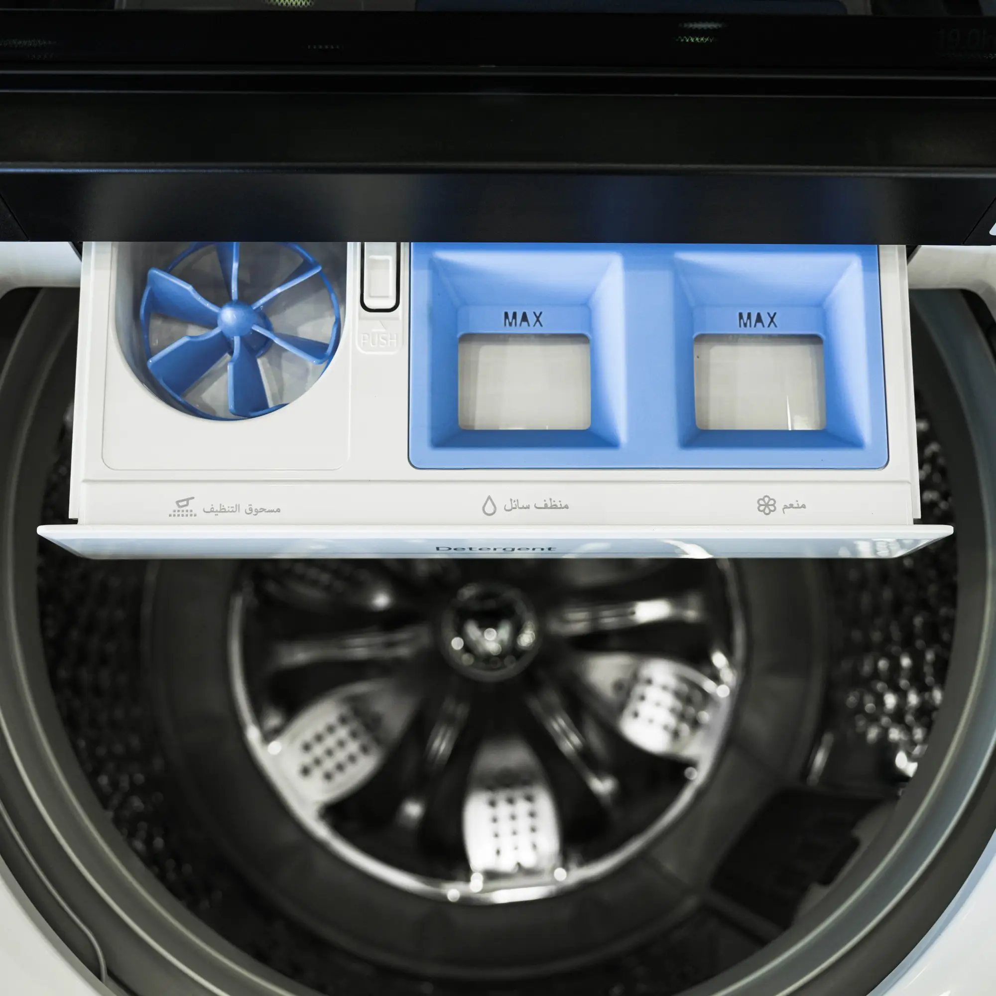 Photo of غسالة ملابس إل جي فتحة علوية، سعة 19 كجم مع تقنيات AI DD و TurboWash  والتشخيص الذكي - لون ابیض.