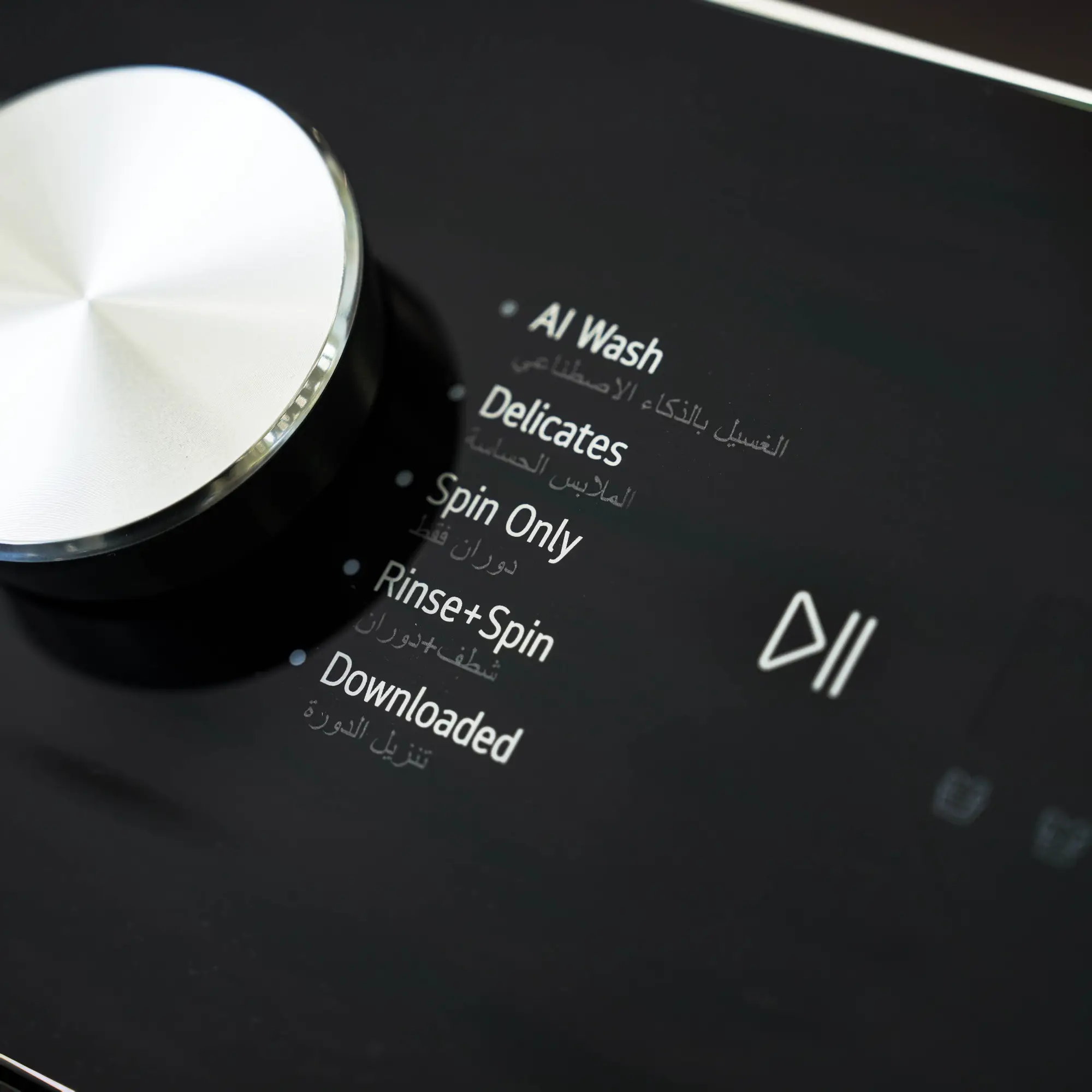 Photo of غسالة ملابس إل جي فتحة علوية، سعة 19 كجم مع تقنيات AI DD و TurboWash  والتشخيص الذكي - لون ابیض.