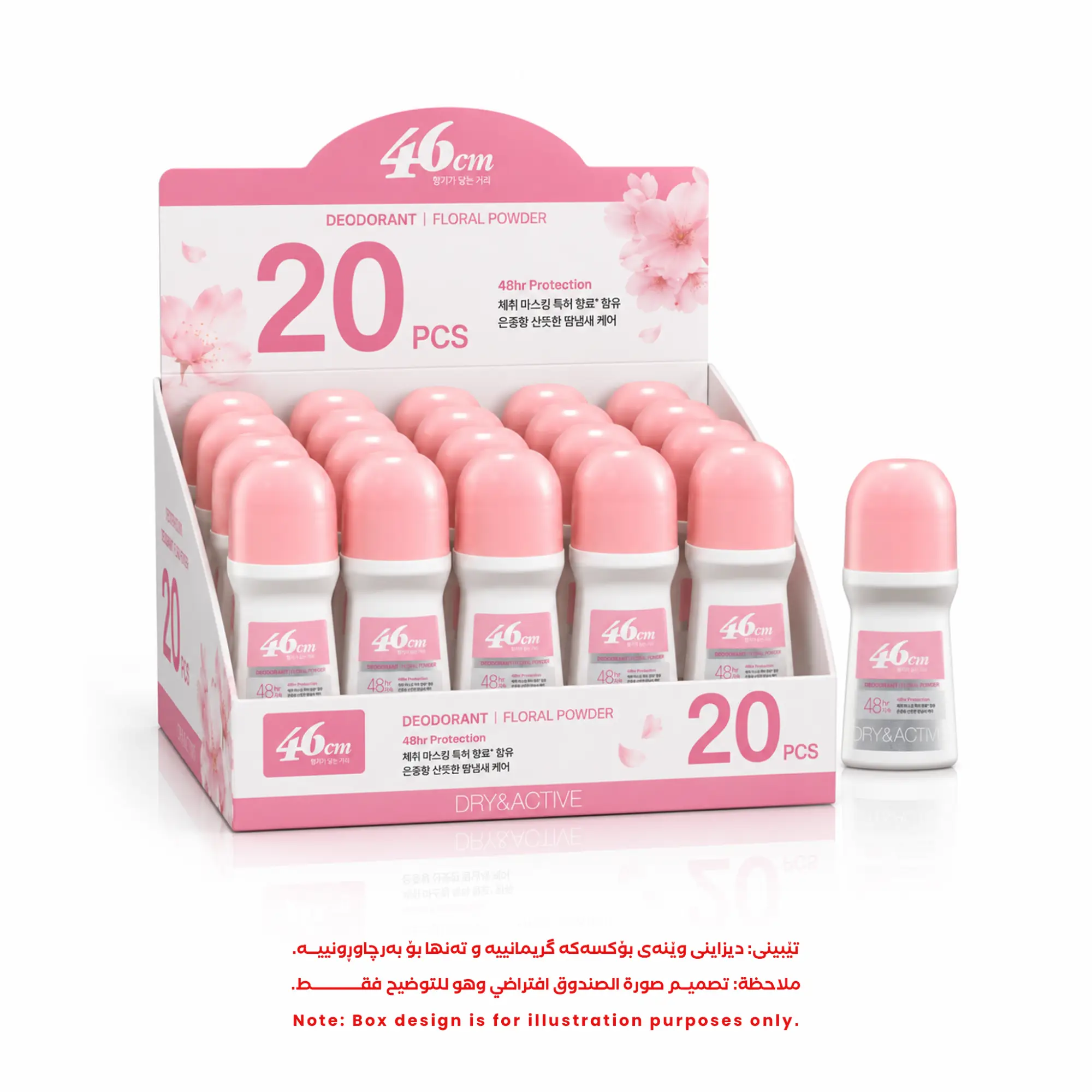 Photo of 20 قطعة / صندوق - مزيل رائحة الكريهة (Deodorant) 46 سم برائحة البودرة والزهور (Floral Powder) 75 مل
