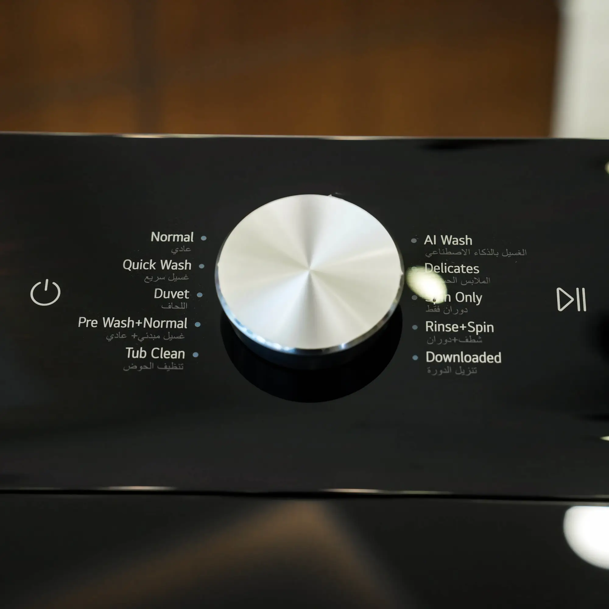 Photo of غسالة ملابس إل جي فتحة علوية، سعة 21 كجم مع تقنيات AI DD و TurboWash  والتشخيص الذكي - لون ابیض.