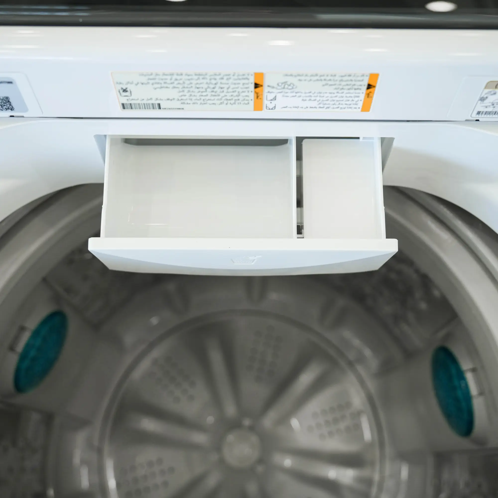 Photo of غسالة إل جي فتحة علوية، سعة 13kg، مزودة بتقنية Smart Inverter وTurboDrum™ - باللون الأبيض