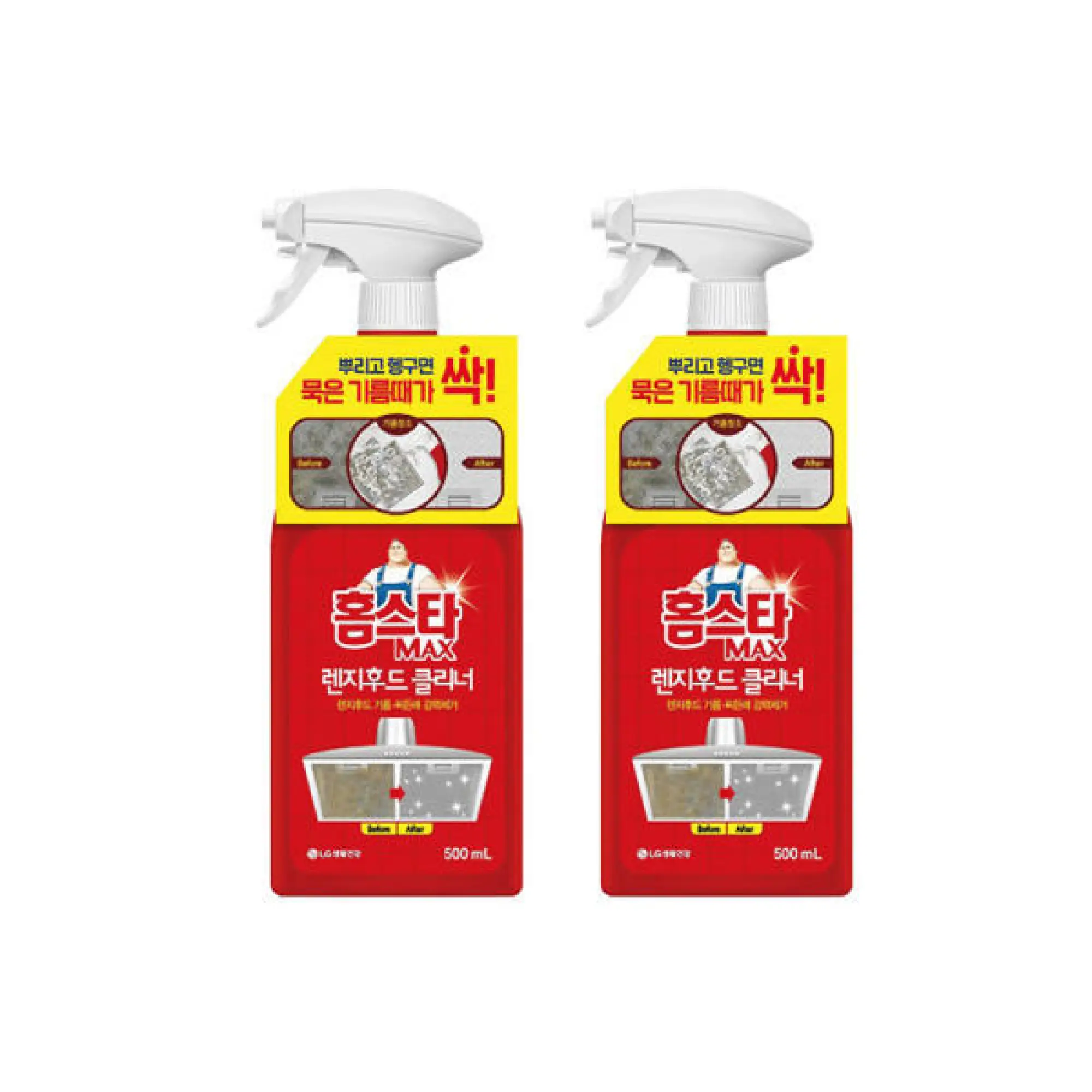 Photo of 12 Pcs/Box - Homestar Max Range Hood Cleaner 500ml