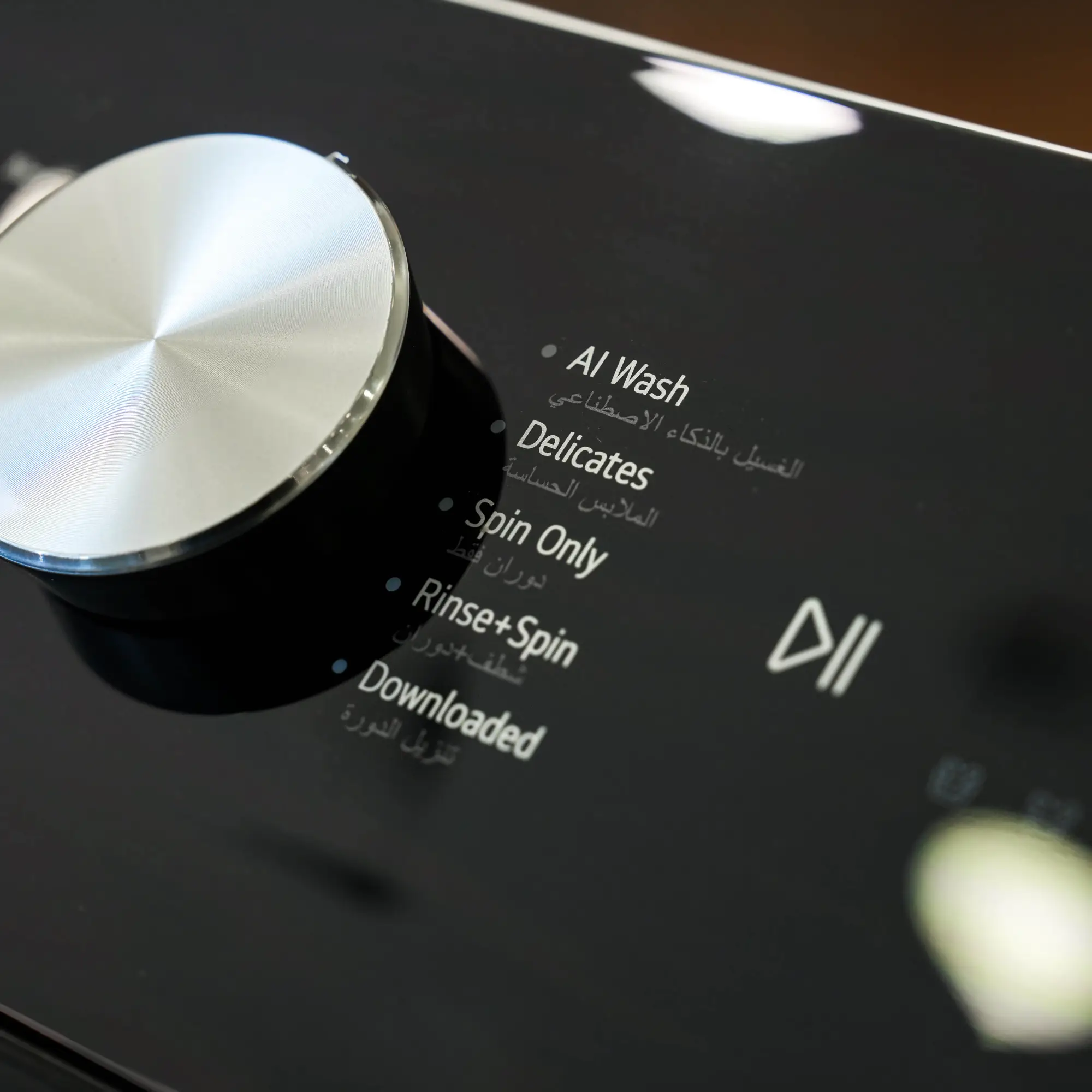 Photo of غسالة ملابس إل جي فتحة علوية، سعة 21 كجم مع تقنيات AI DD و TurboWash  والتشخيص الذكي - لون ابیض.