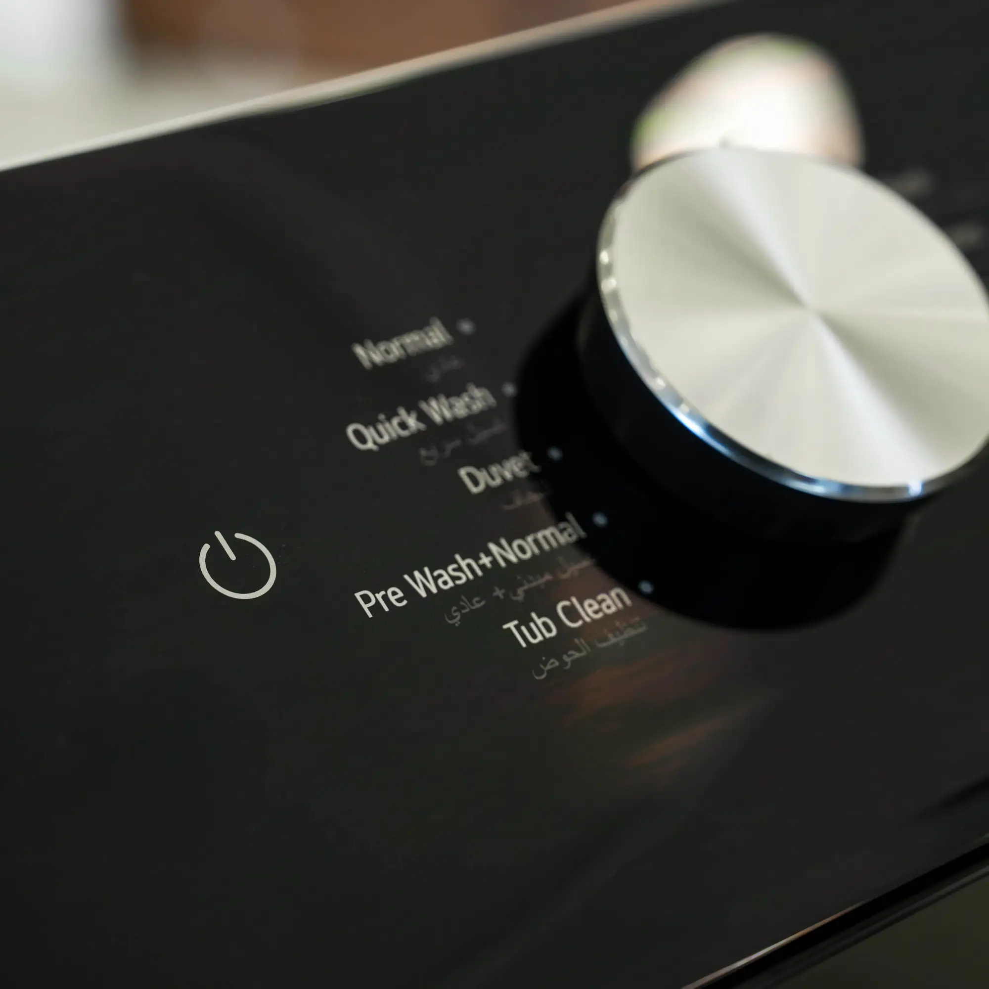 Photo of غسالة ملابس إل جي فتحة علوية، سعة 21 كجم مع تقنيات AI DD و TurboWash  والتشخيص الذكي - لون ابیض.