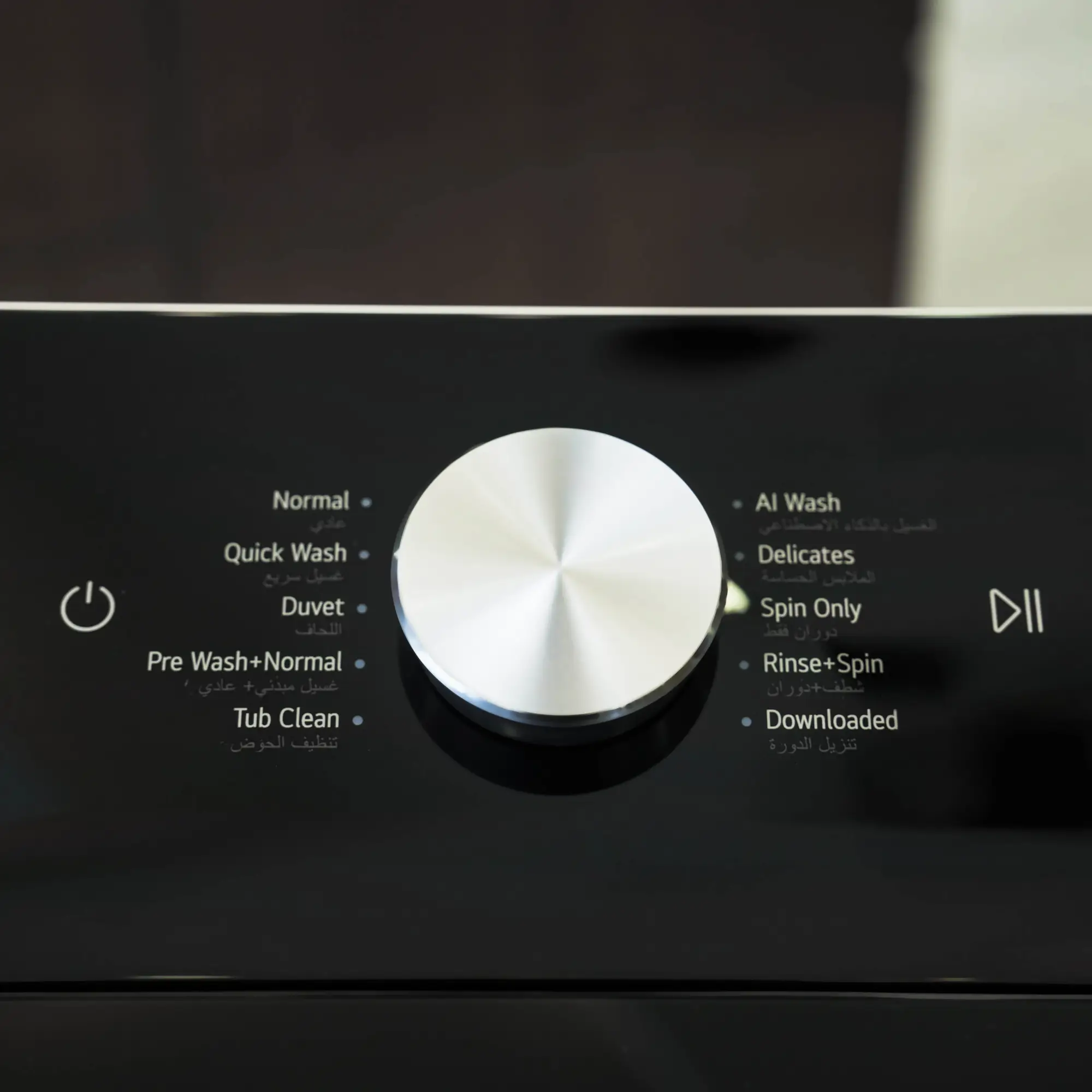 Photo of غسالة ملابس إل جي فتحة علوية، سعة 19 كجم مع تقنيات AI DD و TurboWash  والتشخيص الذكي - لون ابیض.