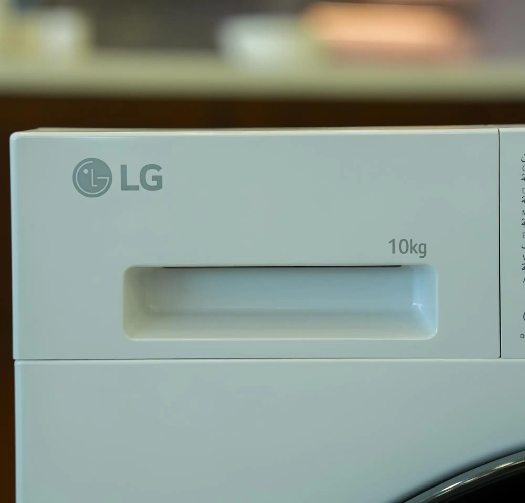 Photo of مجفف ملابس LG سعة 10 كجم بتقنية الذكية (Dual Inverter Heat Pump) باللون الأبيض (E-White).