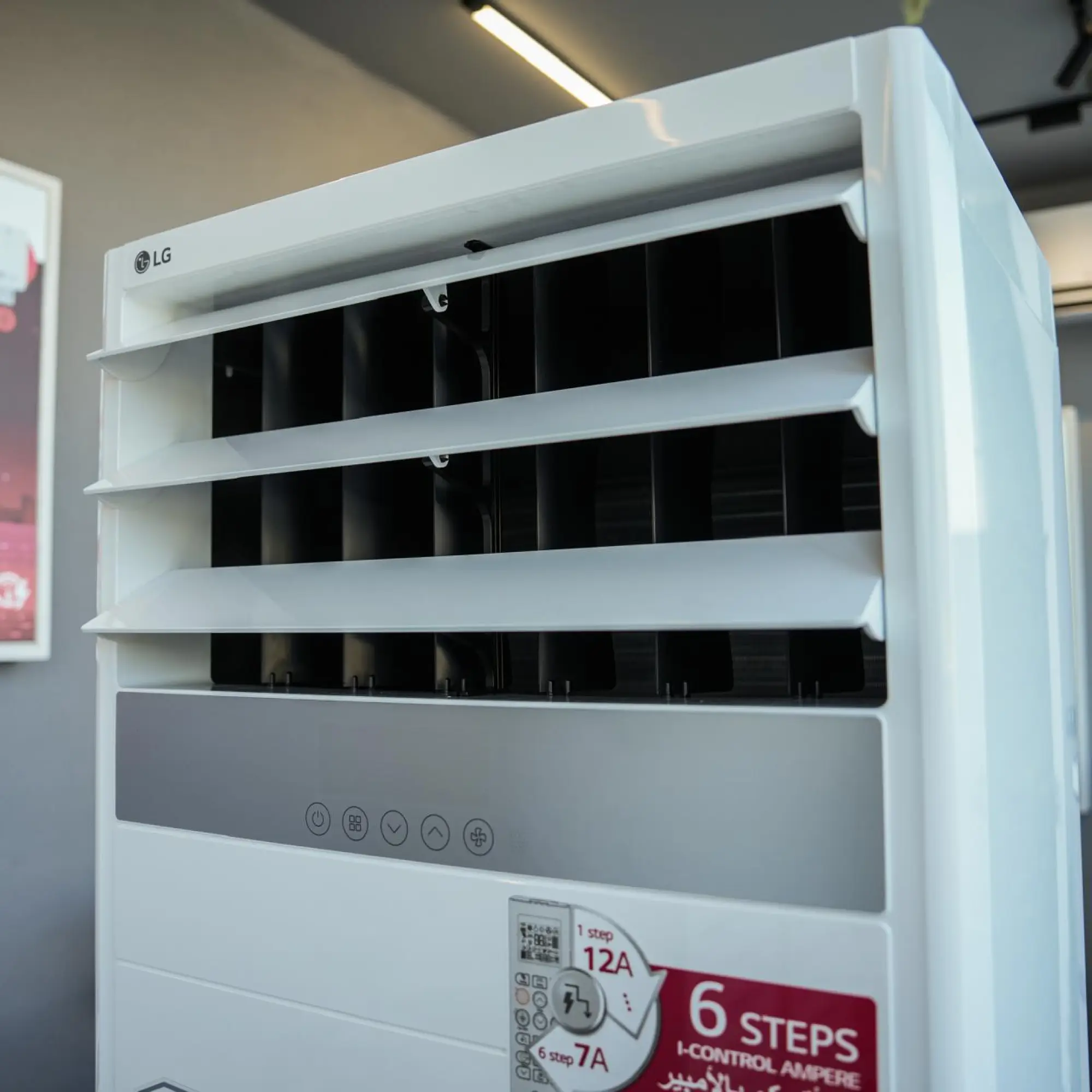 Photo of 3 Ton LG Floor-Standing Split Air Conditioner (Inverter), Model APNW36GT3EA, featuring 6 Steps I-Control Ampere, Tropical T3 Compressor, and Fast Cooling & Heating.