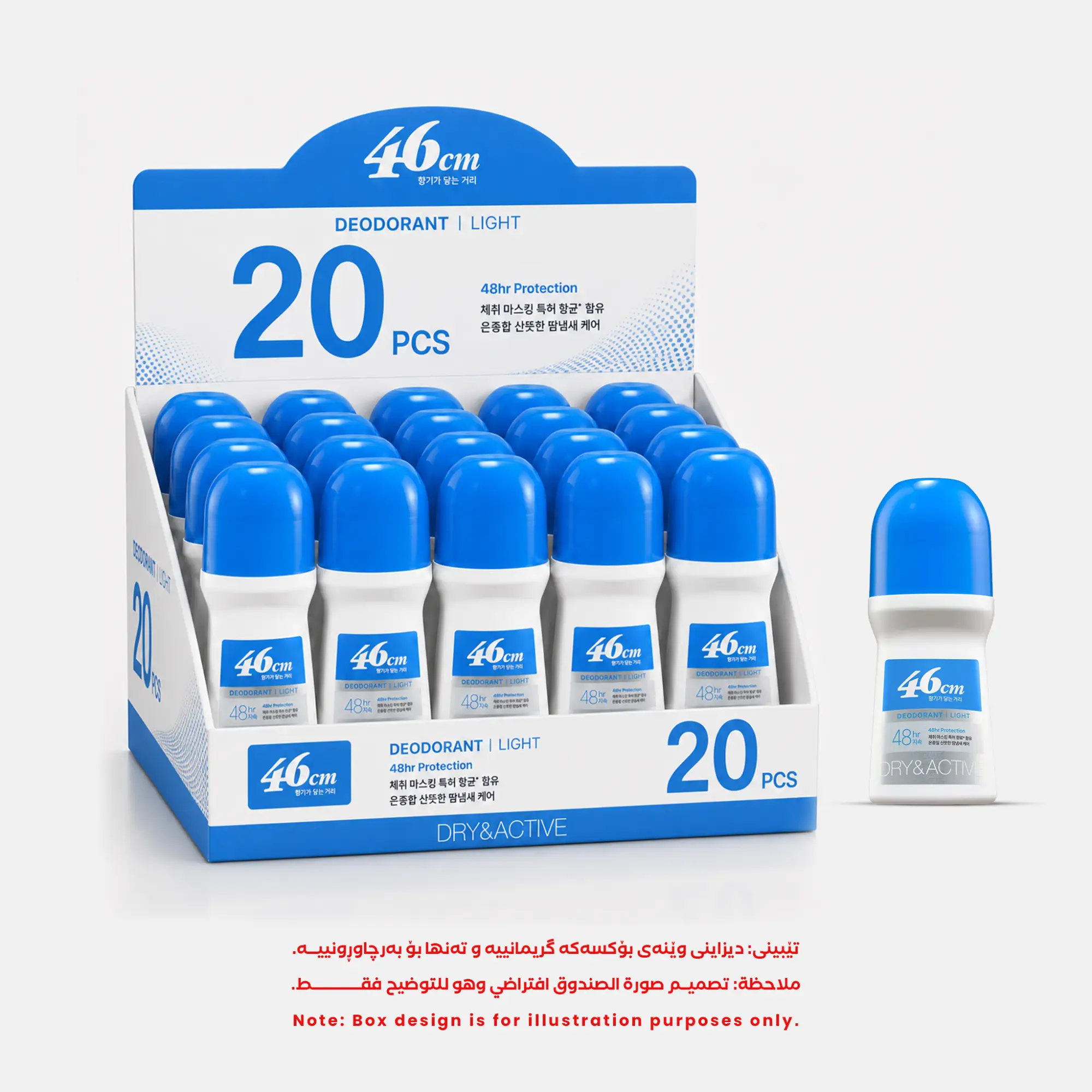 Photo of 20 قطعة / صندوق - مزيل رائحة الكريهة (Deodorant) 46 سم برائحة النقاء الخالص (Pure) 75 مل