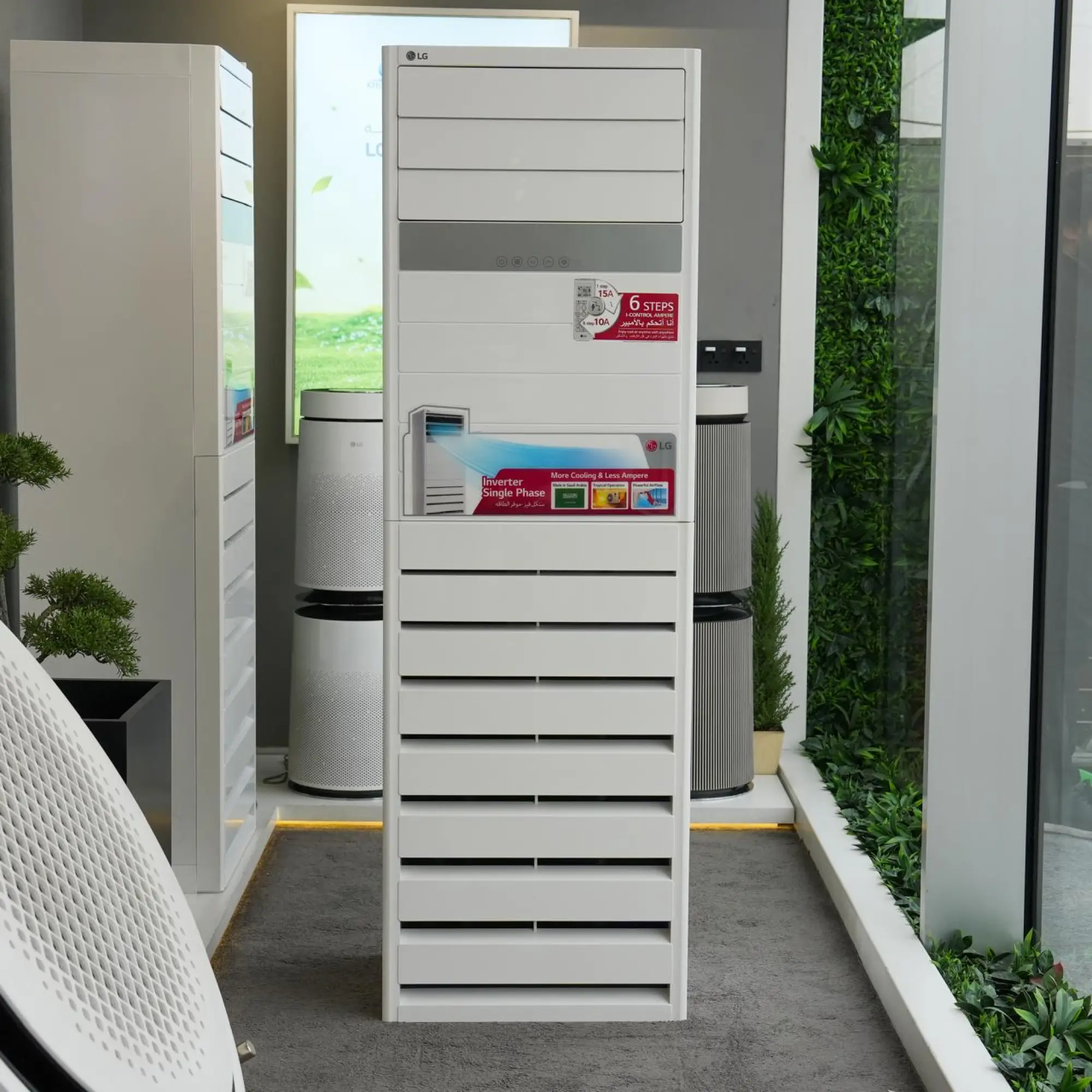 Photo of سبلت واقف 4.5 طن من  إل جي موديل APW54GT3EA بسعة 54,000 BTU/h ونظام التحكم بالأمبير (6 Steps I-CONTROL AMPERE).