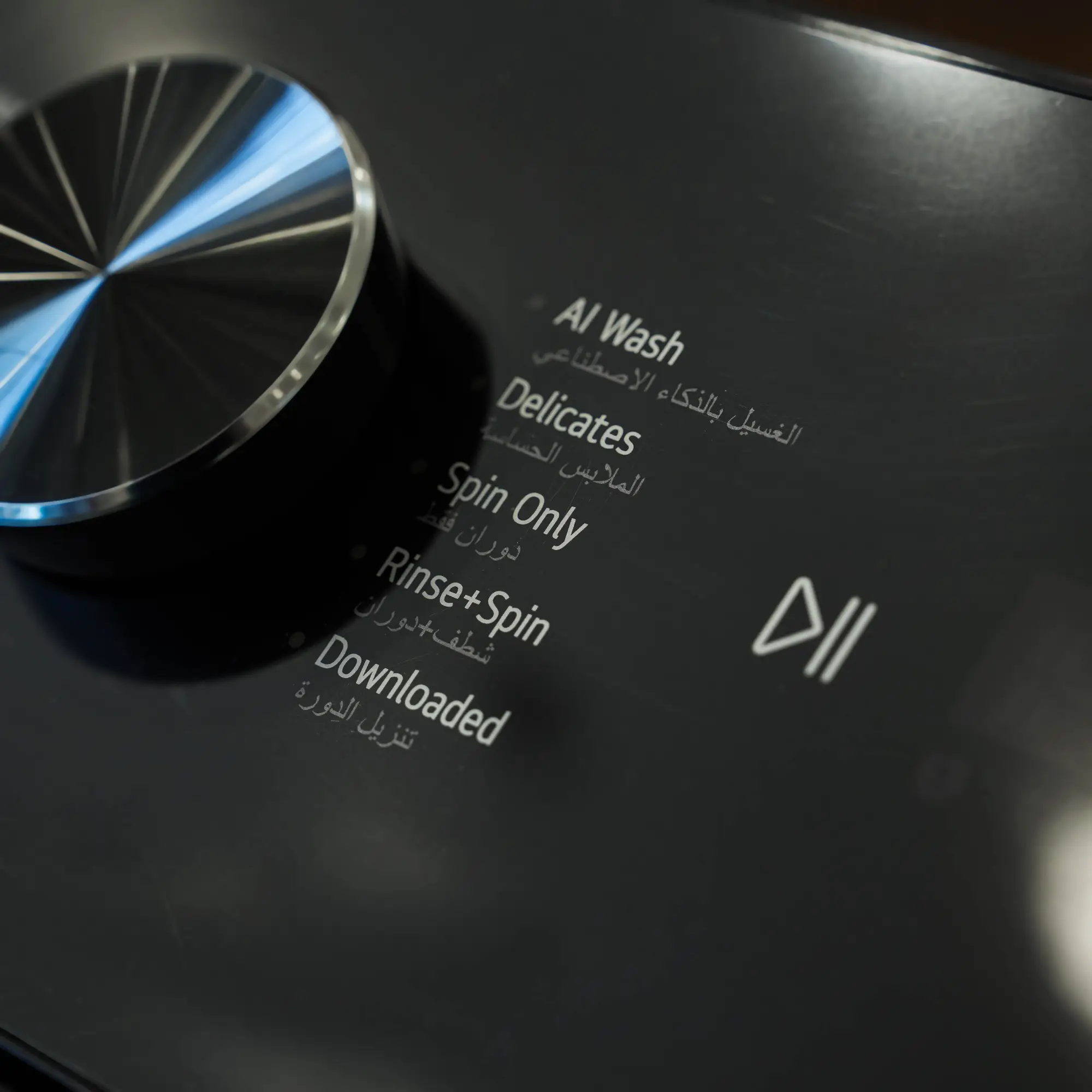 Photo of غسالة ملابس إل جي فتحة علوية، سعة 17 كجم مع تقنيات AI DD و TurboWash  والتشخيص الذكي - لون أسود فاحم لامع.